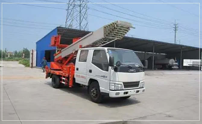 大姚搬家